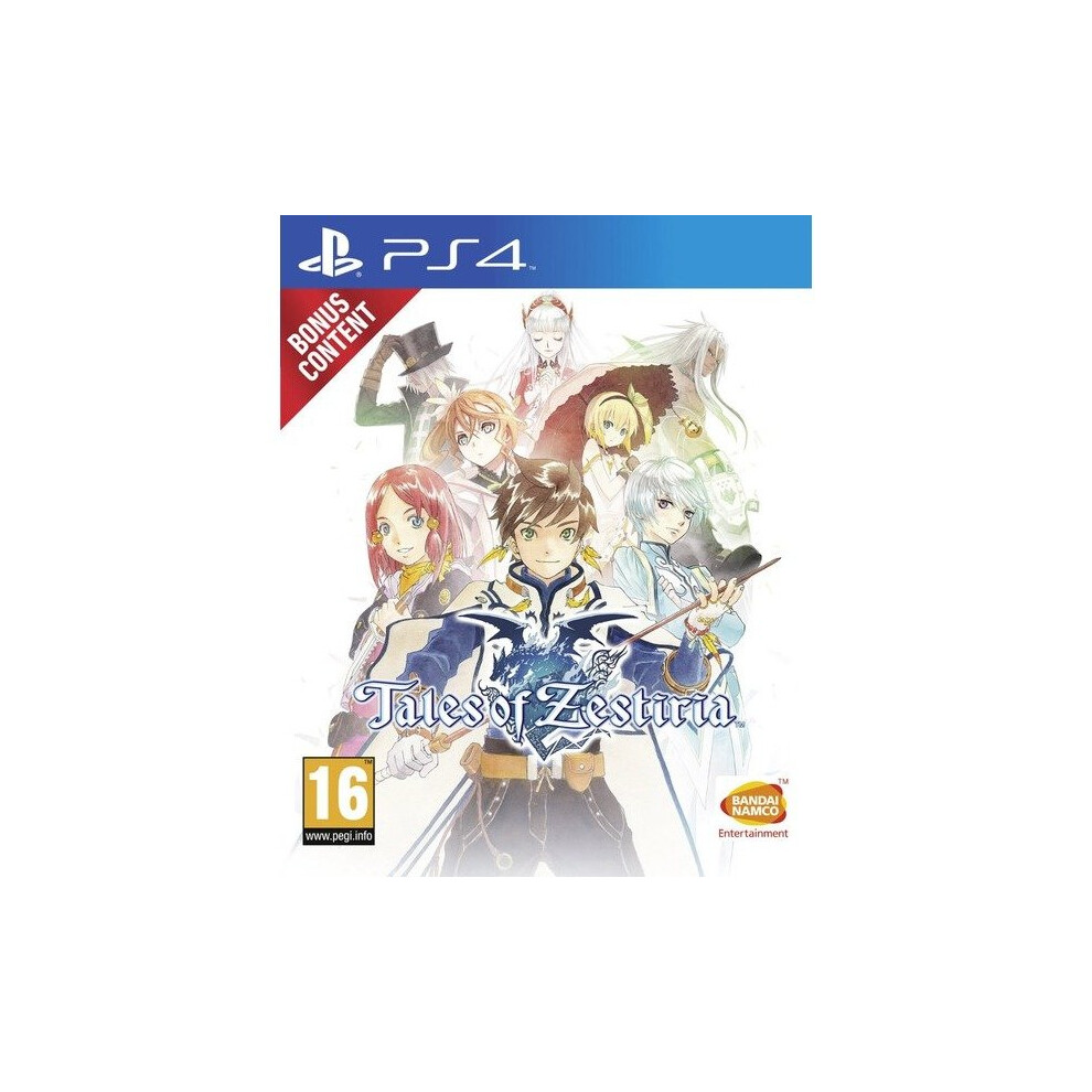 Tales Of Zestiria 3391891985345