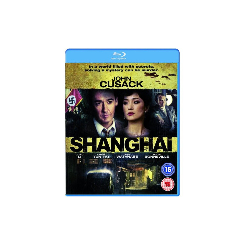 Entertainment In Film Shanghai Blu-Ray [2012]
