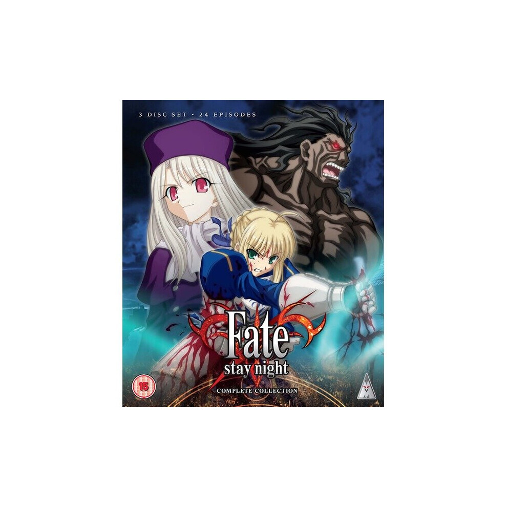 Fate Stay Night [2016] (Blu-ray)