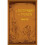 A Dictionary of Tolkien 1