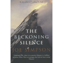 The Beckoning Silence
