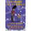 Two Weeks with the Queen 1