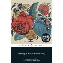 The Penguin Book of Russian Poetry