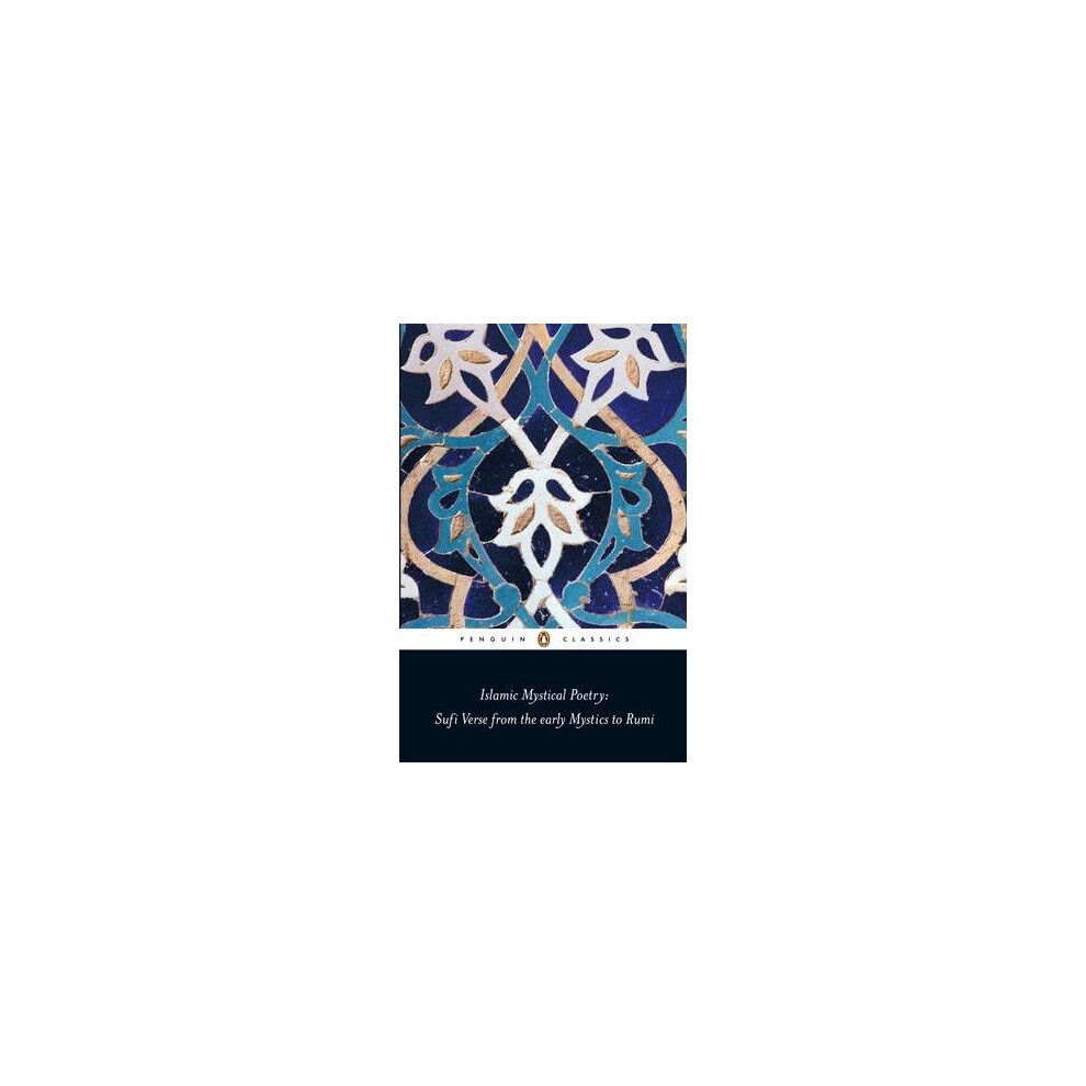 Islamic Mystical Poetry