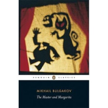 The Master and Margarita