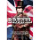 Isambard Kingdom Brunel 1