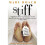 Stiff 1
