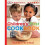 Children's First Cookbook 1