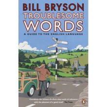 Troublesome Words