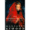 The Handmaid's Tale 1