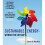 Sustainable Energy - Without the Hot Air 1