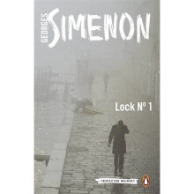 Lock No. 1