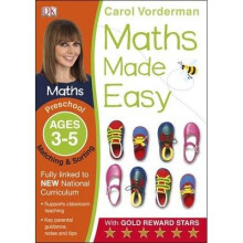 Maths Made Easy Matching and Sorting Preschool Ages 3-5: Preschool Ages 3-5