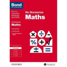 Bond: Maths: No Nonsense