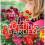 The Cutting Garden 1