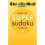 Super Sudoku: Volume 3 1