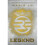 Legend 1