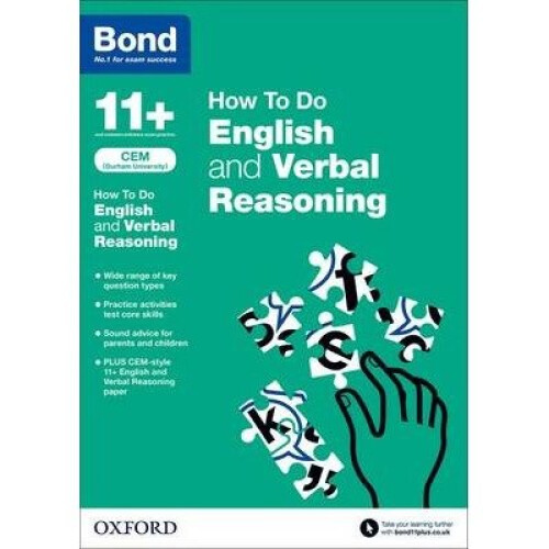 Bond 11+: Cem How to Do: English and Verbal Reasoning