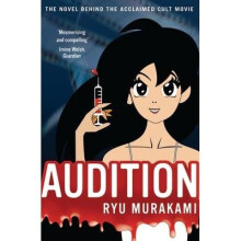Audition