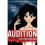 Audition 1