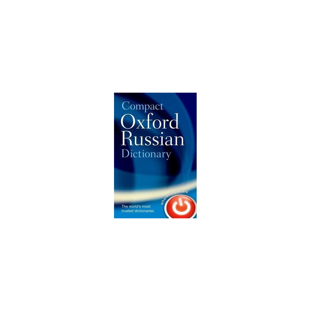 Compact Oxford Russian Dictionary