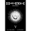 Death Note Black Edition, Vol. 5 1