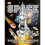 Space Visual Encyclopedia 1