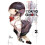 Tokyo Ghoul, Vol. 2 1