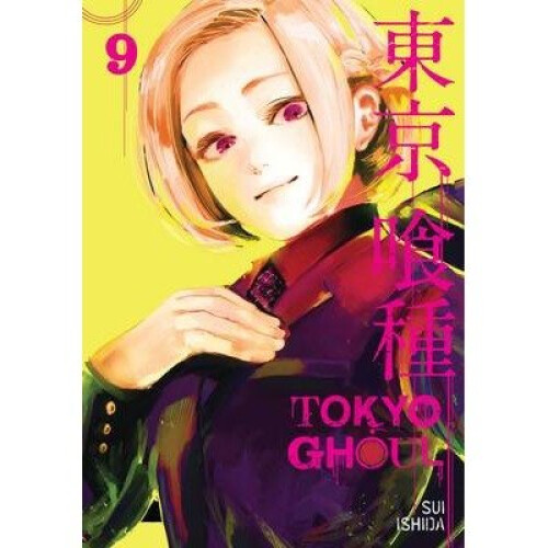 Tokyo Ghoul