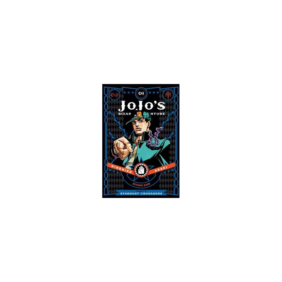 Stardust Crusaders: Volume 1