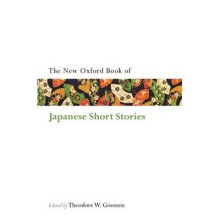 The Oxford Book of Japanese Short Stories