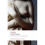 Erotic Poems 1