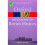 A Dictionary of British History 1