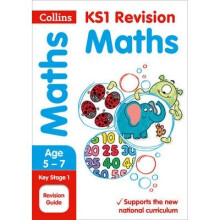 Collins KS1 Revision & Practice: New Curriculum Maths SATs Guide with Flashcards