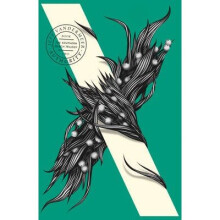 Authority (the Southern Reach Trilogy, Book 2)