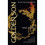 Golden Son 1