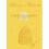 Fortnum & Mason Honey & Preserves 1