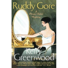 Ruddy Gore