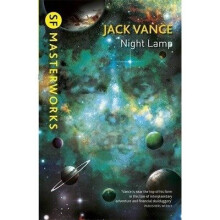 Night Lamp