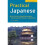 Practical Japanese 1