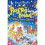 Rag, Tag and Bobtail and Other Magical Stories 1