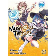Mushoku Tensei: Jobless Reincarnation: Vol. 1