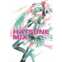 Hatsune Miku - Book