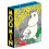 Moomin: Deluxe Anniversary Edition 1