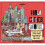 How Cities Work 1