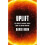 Uplift 1