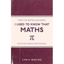I Used to Know That