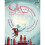 Sally Go Round the Stars 1