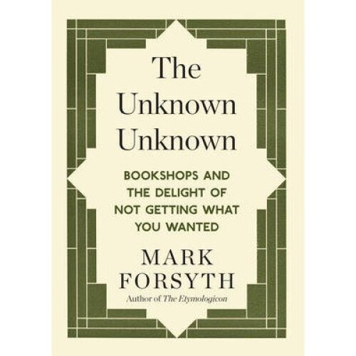 The Unknown Unknown