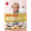 My Kitchen Table: 100 Cakes and Bakes 1